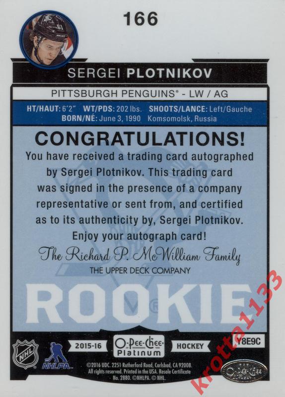 Sergei Plotnikov Pittsburgh Penguins Upper Deck O-Pee-Chee 2015-2016 Platinum 1