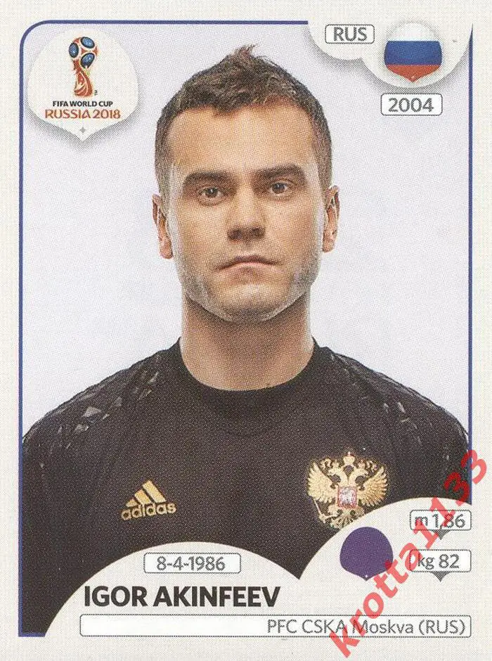 Наклейка #34 Igor Akinfeev Russia для альбома PANINI Чемпионат Мира 2018