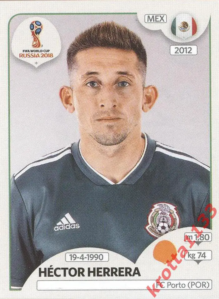 Наклейка #464 Hector Herrera Mexico для альбома PANINI Чемпионат Мира 2018