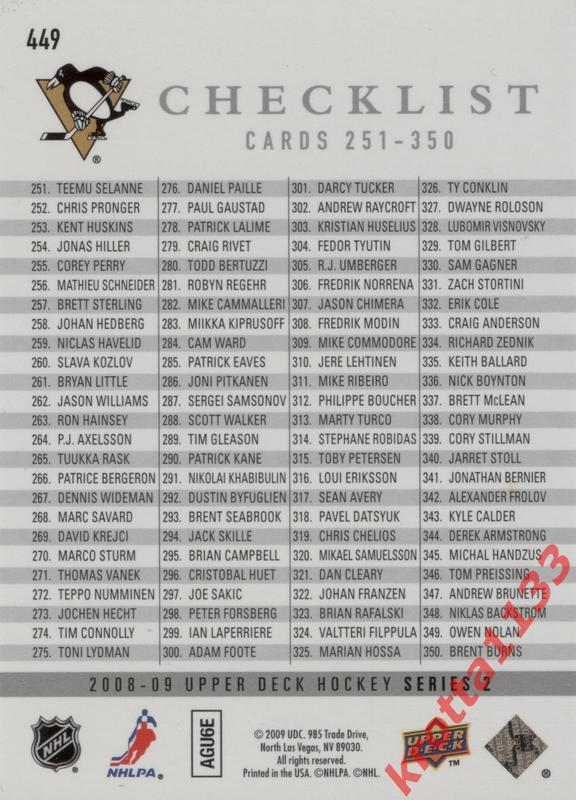 Evgeni Malkin Pittsburgh Penguins Upper Deck Hockey 2008-2009 1