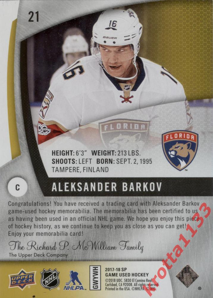 Aleksander Barkov Florida Panthers Upper Deck SP Hockey 2017-2018 1