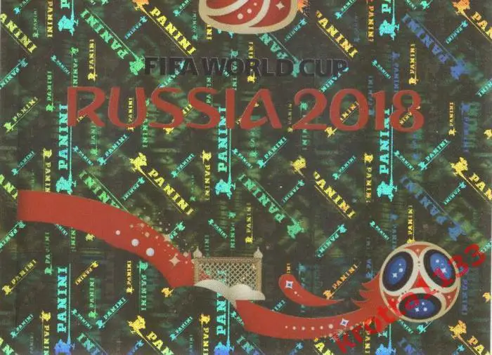Наклейка #6 FIFA World Cup Logo (puzzle 2 для альбома PANINI Чемпионат Мира 2018