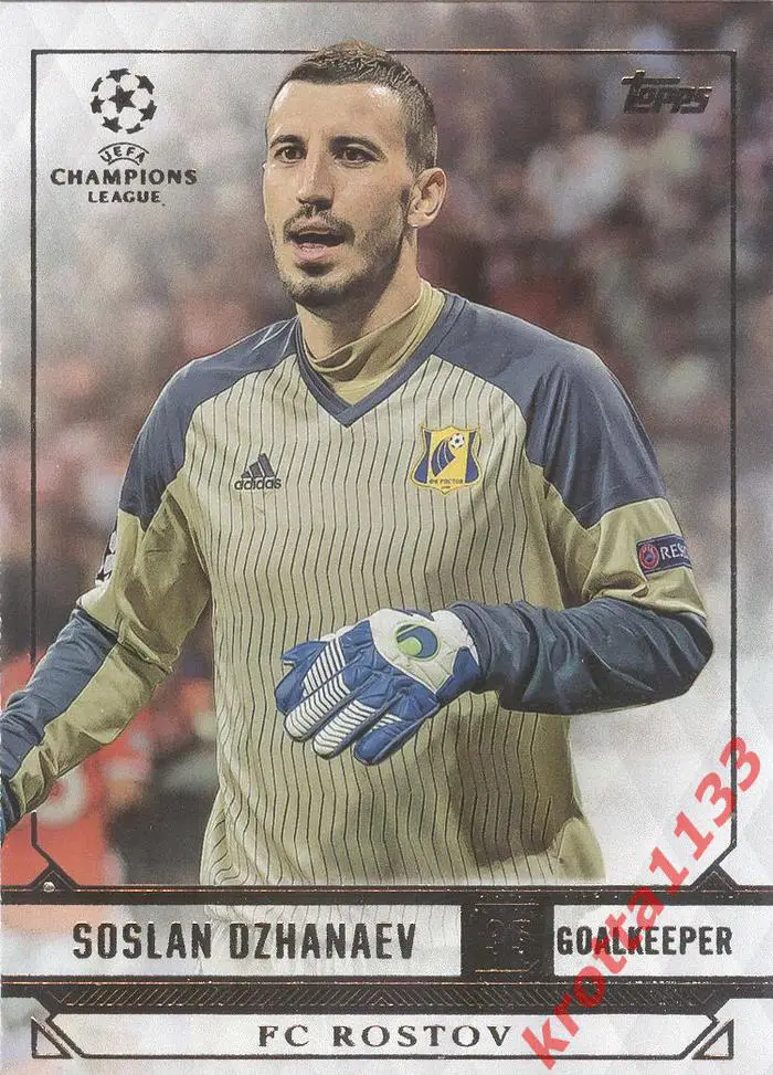 Soslan Dzhanaev Rostov