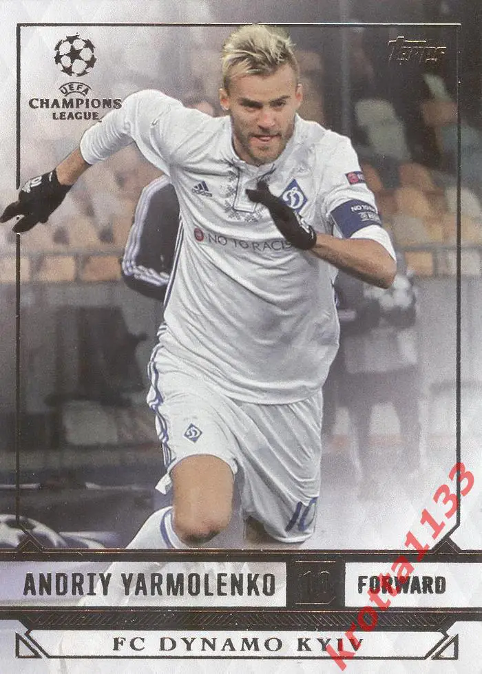 Andriy Yarmolenko Dynamo Kyiv