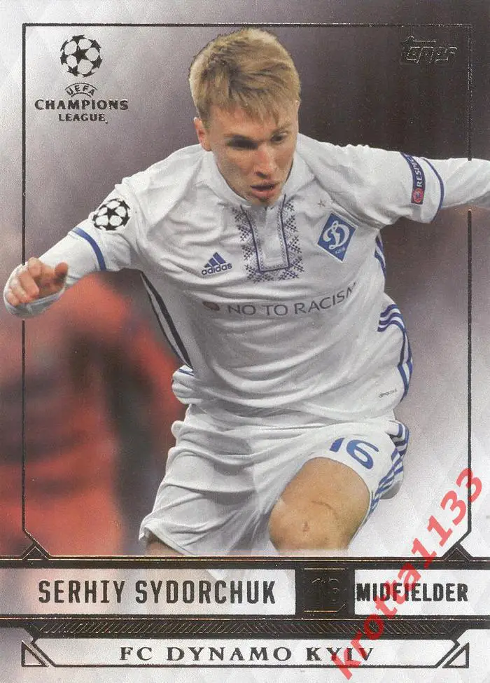 Serhiy Sydorchuk Dynamo Kyiv