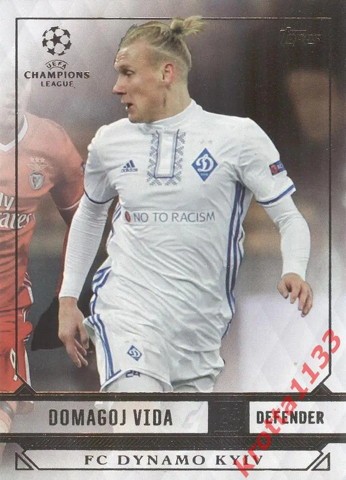 Domagoj Vida Dynamo Kyiv