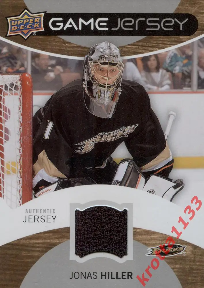 Jonas Hiller Anaheim Ducks Upper Deck Hockey 2012-2013