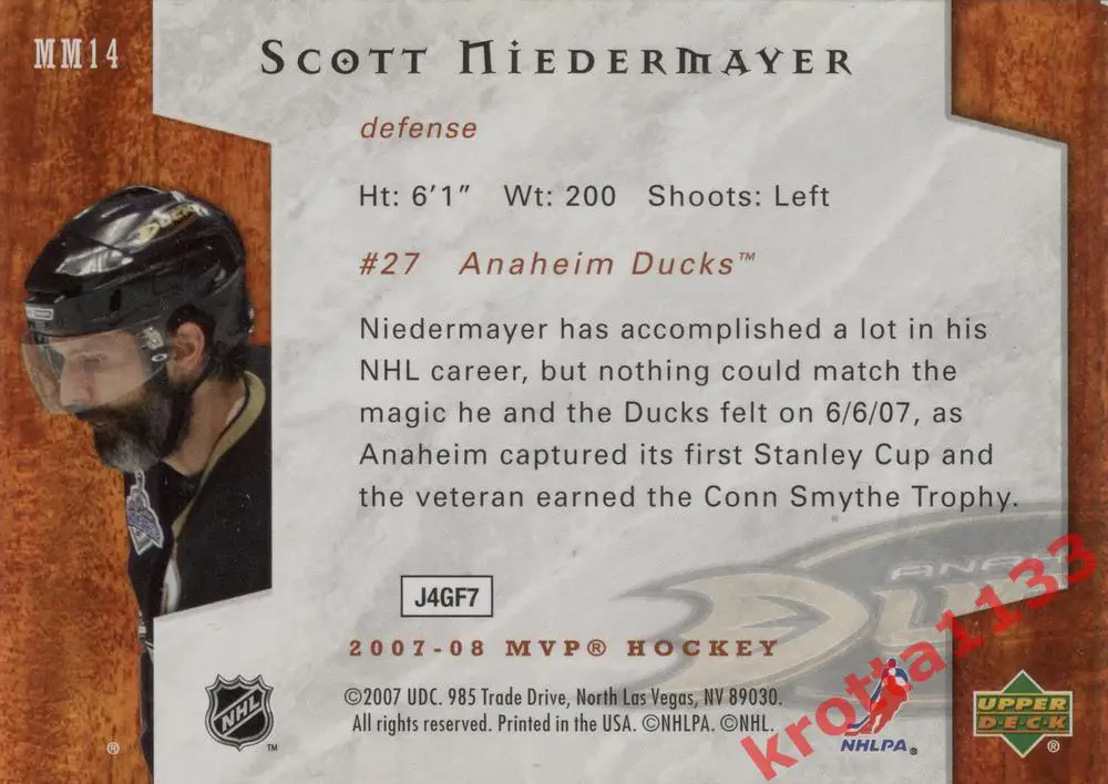 Scott Niedermayer Anaheim Ducks Upper Deck MVP 2007-2008 1