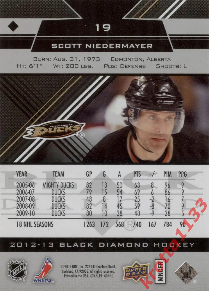 Scott Niedermayer Anaheim Ducks Upper Deck Black Diamond 2012-2013 1