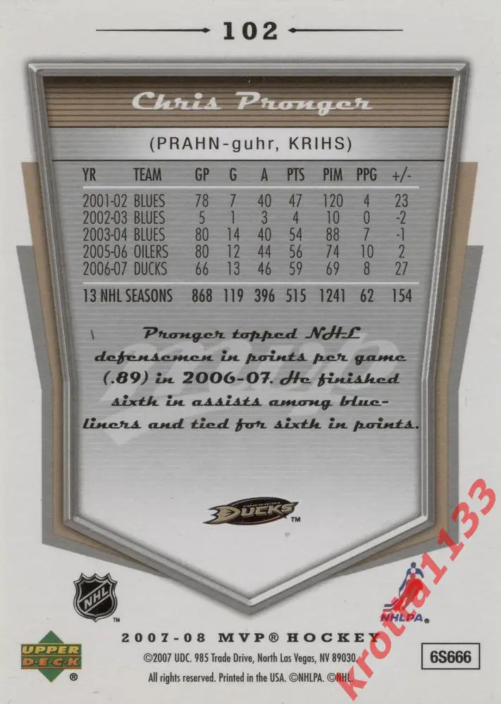 Chris Pronger Anaheim Ducks Upper Deck MVP 2007-2008 1