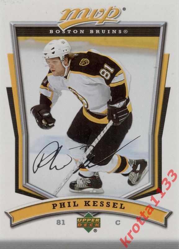 Phil Kessel Boston Bruins Upper Deck MVP 2007-2008