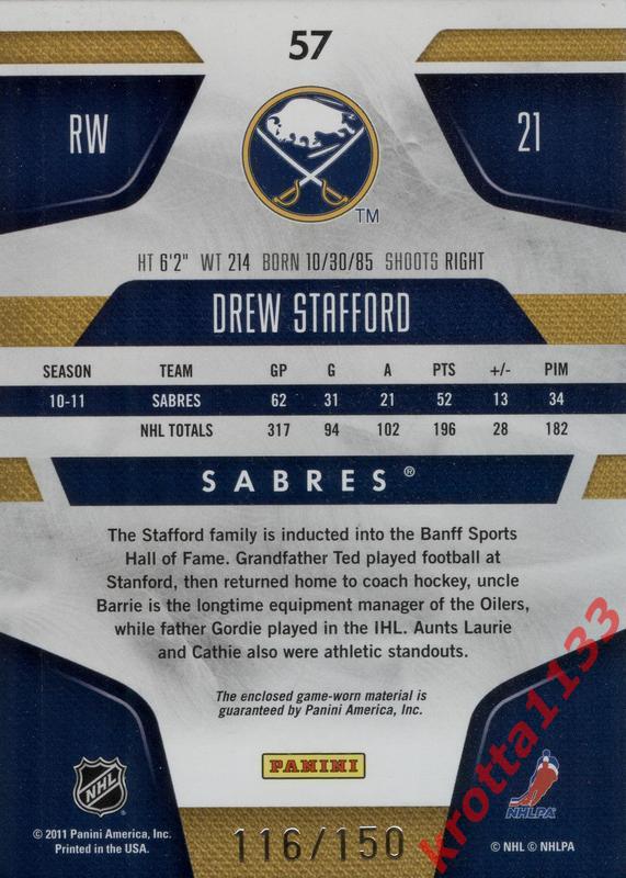Drew Stafford Buffalo Sabres PANINI Certified 2011-2012 1