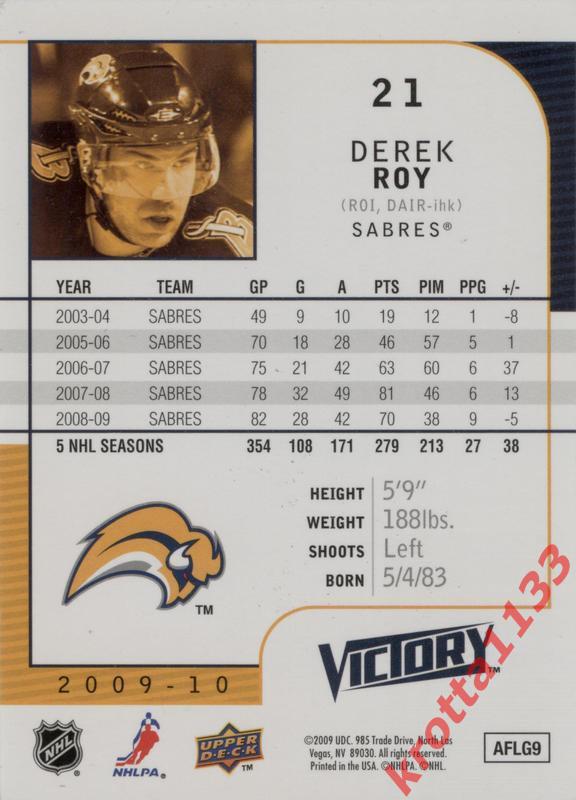 Derek Roy Buffalo Sabres Upper Deck Victory 2009-2010 1