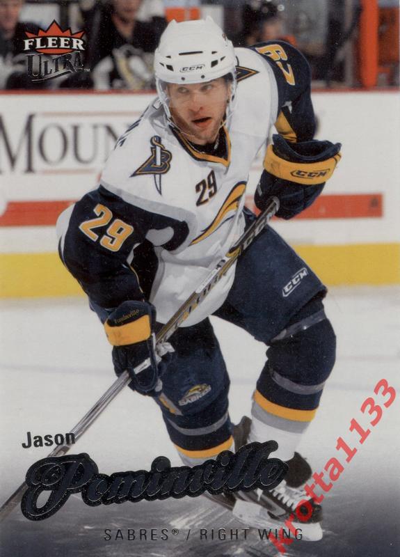 Jason Pominville Buffalo Sabres Upper Deck Fleer Ultra 2008-2009