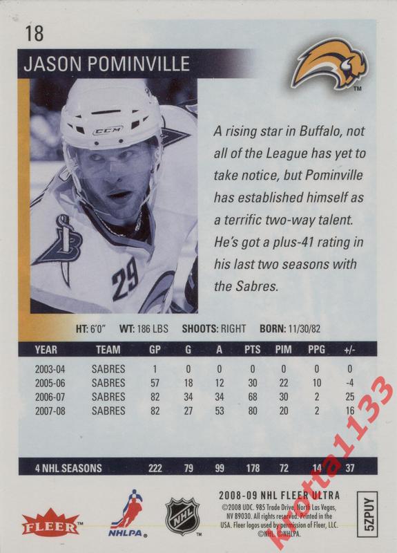 Jason Pominville Buffalo Sabres Upper Deck Fleer Ultra 2008-2009 1