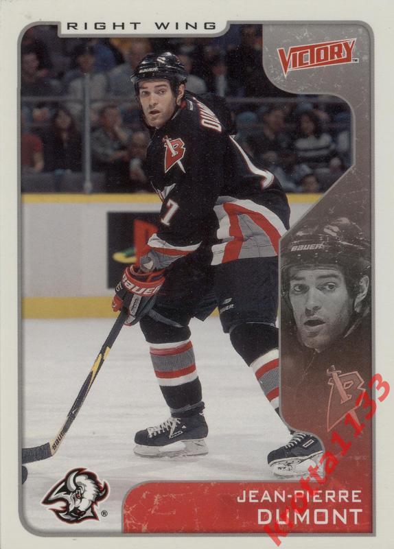 Jean-Pierre Dumont Buffalo Sabres Upper Deck Victory 2001-2002