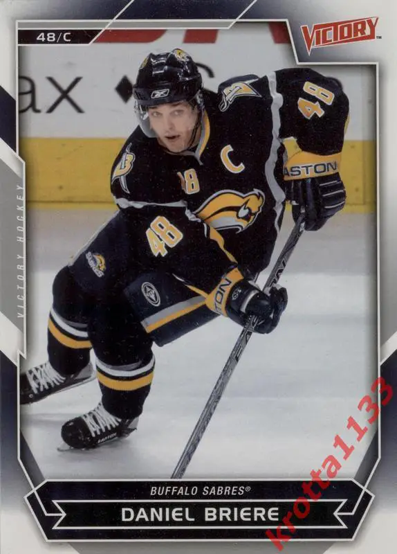 Daniel Briere Buffalo Sabres Upper Deck Victory 2007-2008
