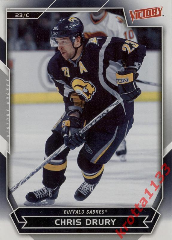 Chris Drury Buffalo Sabres Upper Deck Victory 2007-2008