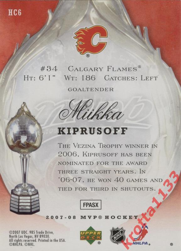 Miikka Kiprusoff Calgary Flames Upper Deck MVP 2007-2008 1