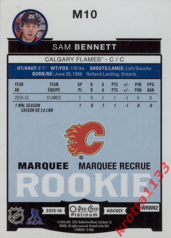 Sam Bennett Calgary Flames Upper Deck O-Pee-Chee 2015-2016 Platinum 1