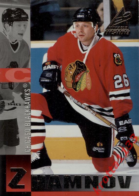Alexei Zhamnov Chicago Blackhawks Pinnacle 1997
