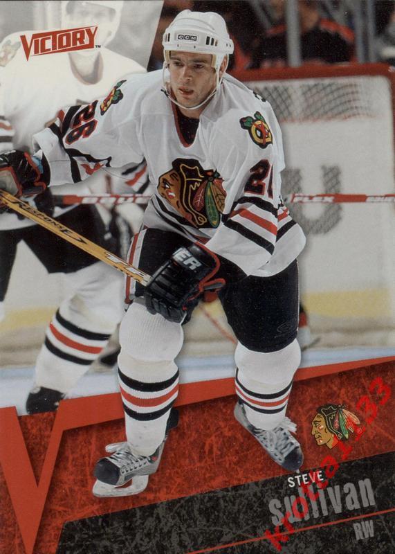 Steve Sullivan Chicago Blackhawks Upper Deck Victory 2003-2004