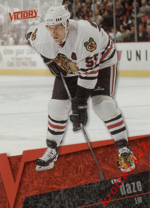 Eric Daze Chicago Blackhawks Upper Deck Victory 2003-2004