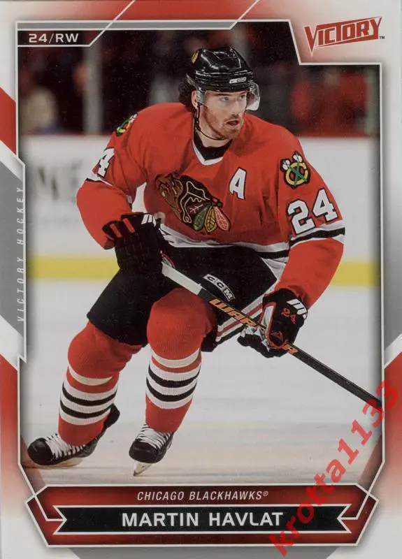 Martin Havlat Chicago Blackhawks Upper Deck Victory 2007-2008