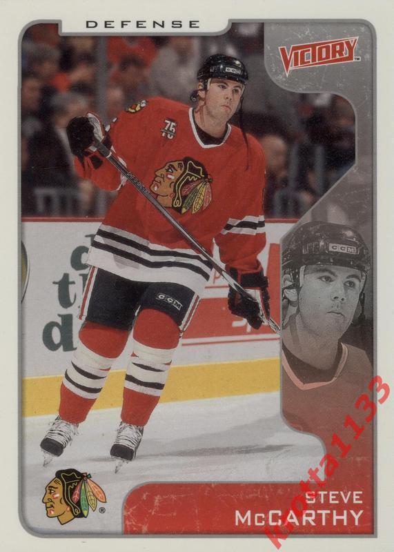 Steven McCarthy Chicago Blackhawks Upper Deck Victory 2001-2002