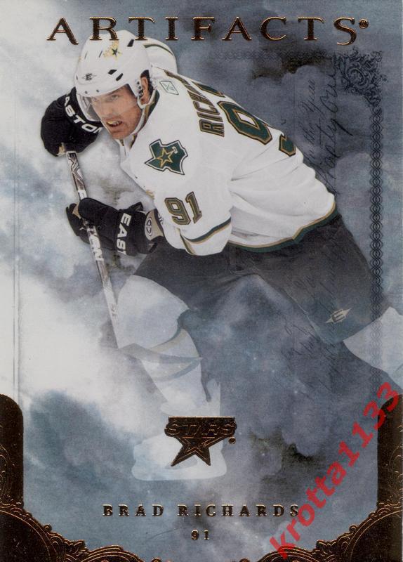 Brad Richards Dallas Stars Upper Deck Artifacts 2010-2011