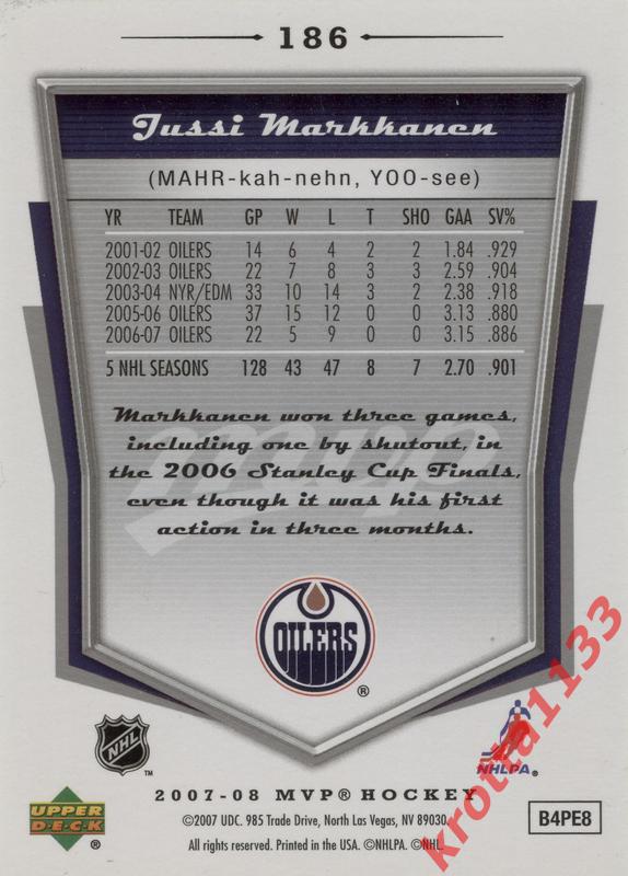 Jussi Markkanen Edmonton Oilers Upper Deck MVP 2007-2008 1