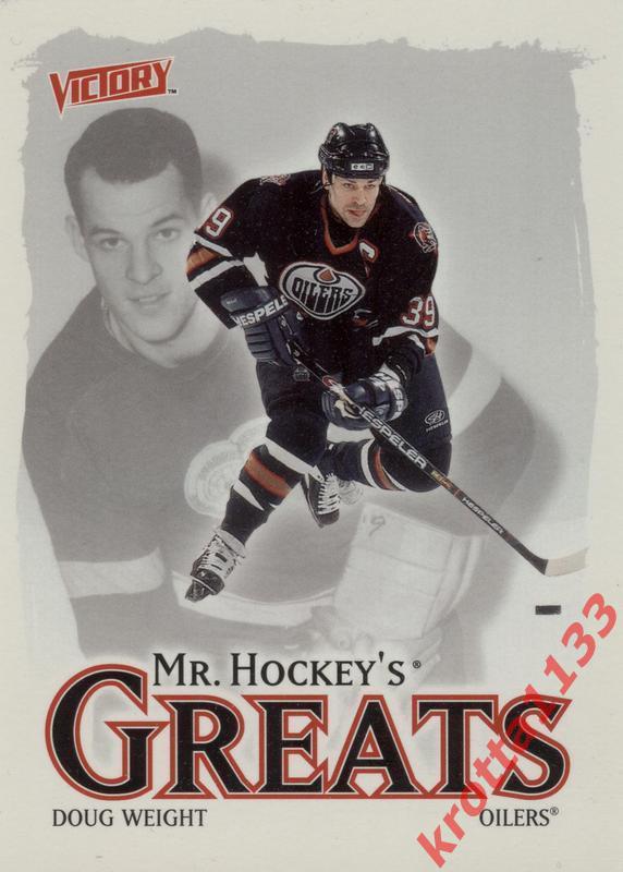 Doug Weight Edmonton Oilers Upper Deck Victory 2001-2002