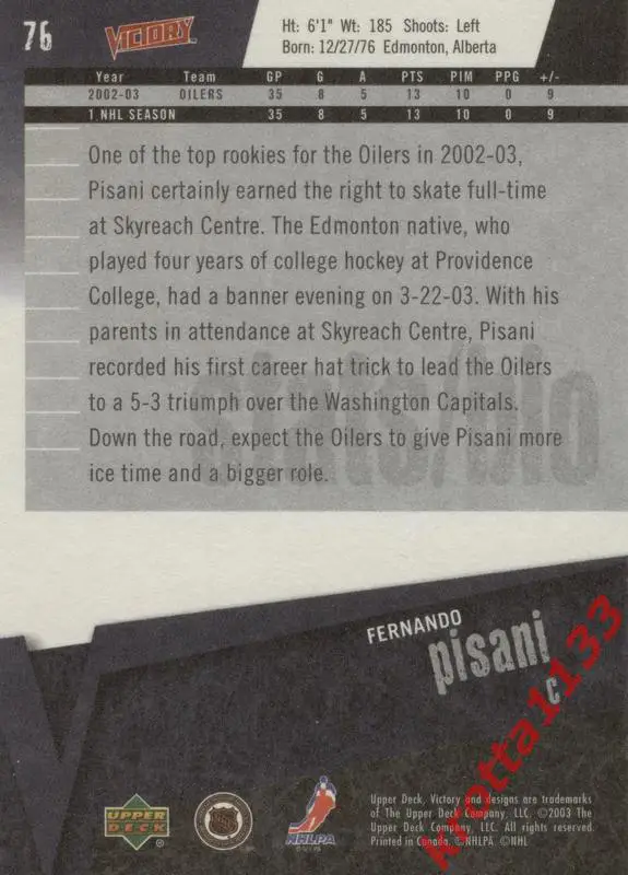 Fernando Pisani Edmonton Oilers Upper Deck Victory 2003-2004 1