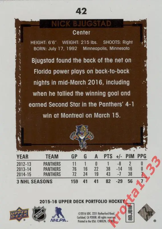 Nick Bjugstad Florida Panthers Upper Deck Portfolio Hockey 2015-2016 1