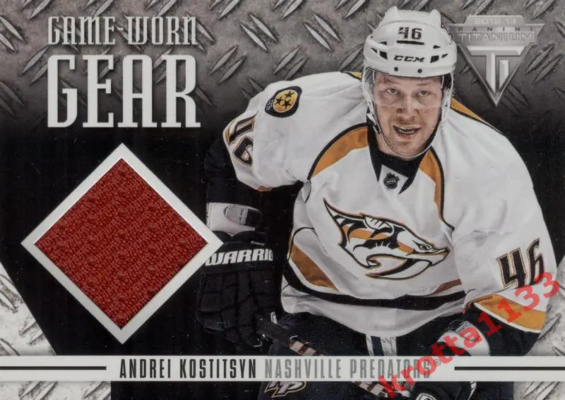 Andrei Kostitsyn Nashville Predators PANINI Titanium Hockey 2012-2013