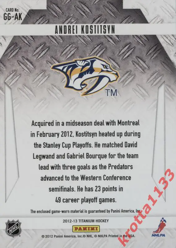 Andrei Kostitsyn Nashville Predators PANINI Titanium Hockey 2012-2013 1