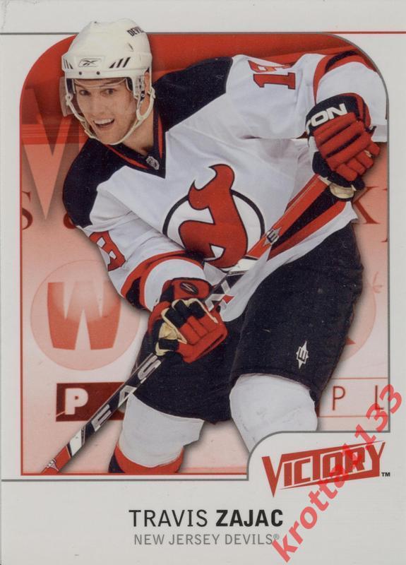 Travis Zajac New Jersey Devils Upper Deck Victory 2009-2010