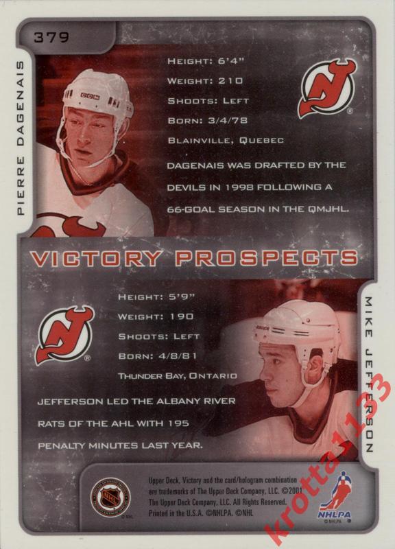 Pierre Dagenais/Mike Jefferson New Jersey Devils Upper Deck Victory 2001-2002 1