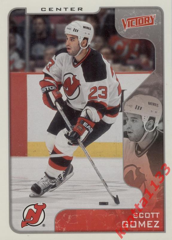Scott Gomez New Jersey Devils Upper Deck Victory 2001-2002