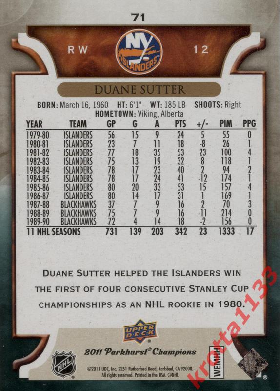 Duane Sutter New York Islanders Upper Deck Parkhurst Champions 2011 1