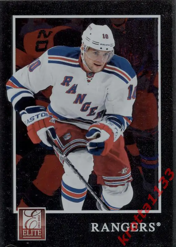 Marian Gaborik New York Rangers PANINI Elite 2011-2012