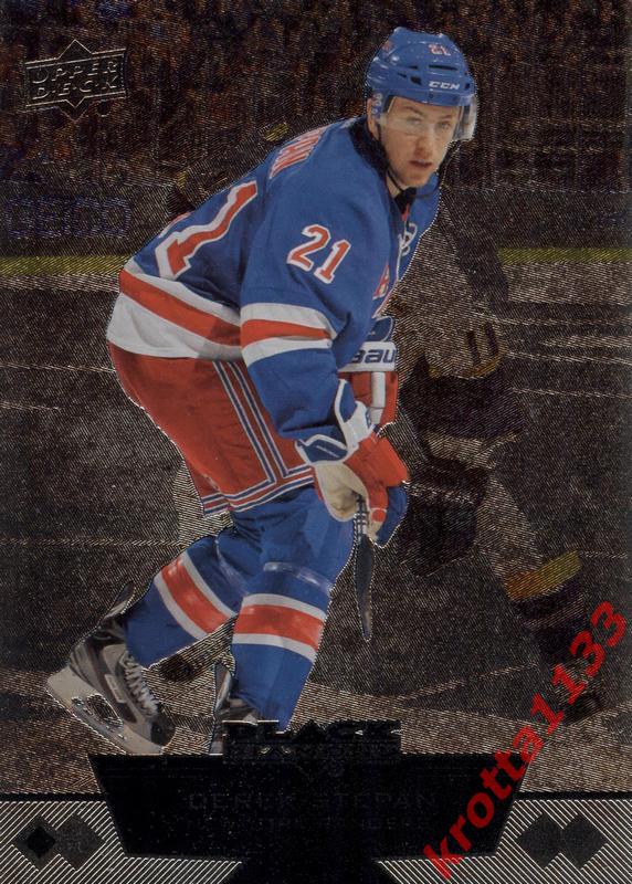 Derek Stepan New York Rangers Upper Deck Black Diamond 2012-2013