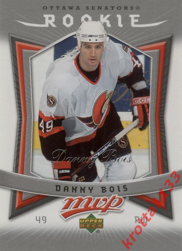 Danny Bois Ottawa Senators Upper Deck MVP 2007-2008
