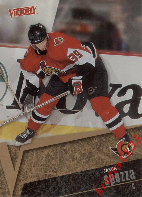 Jason Spezza Ottawa Senators Upper Deck Victory 2003-2004