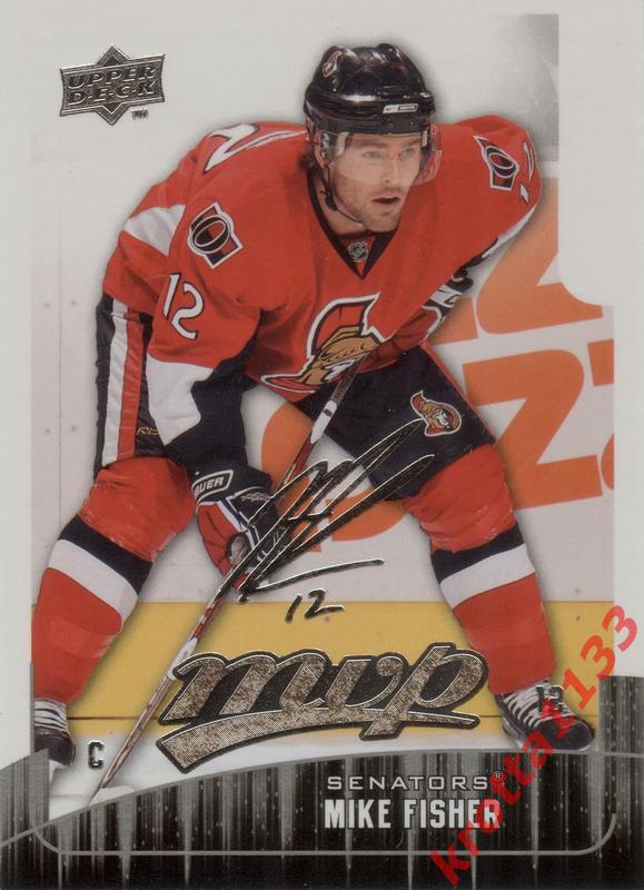 Mike Fisher Ottawa Senators Upper Deck MVP 2009-2010