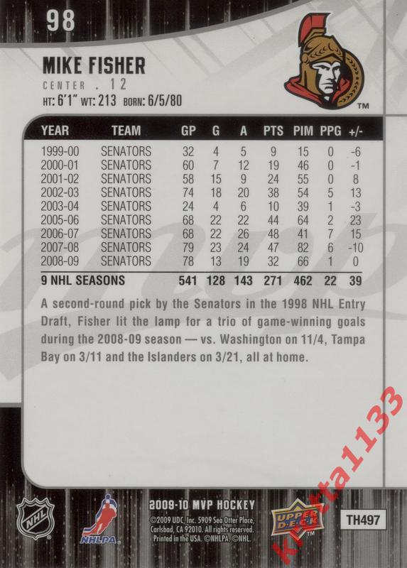 Mike Fisher Ottawa Senators Upper Deck MVP 2009-2010 1