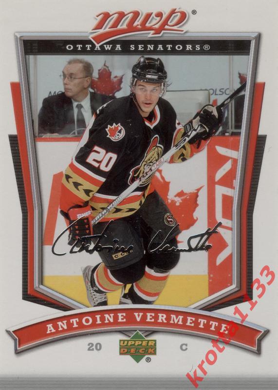 Antoine Vermette Ottawa Senators Upper Deck MVP 2007-2008