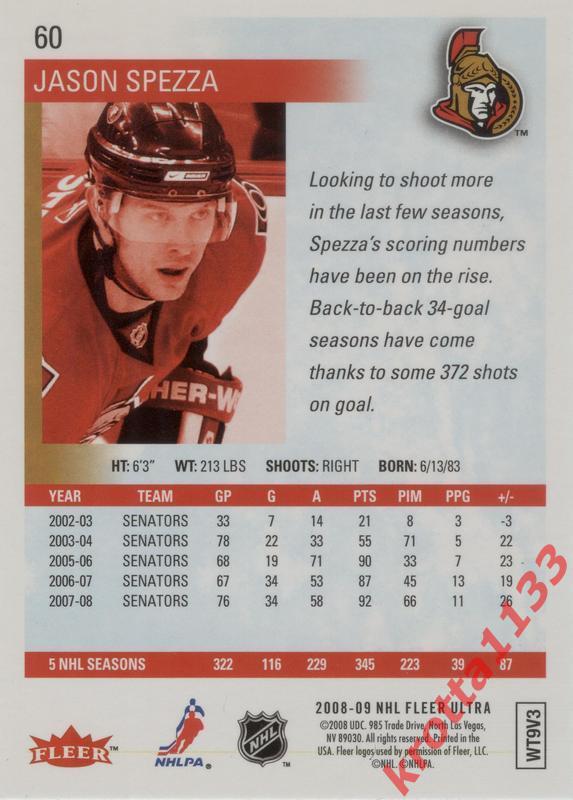 Jason Spezza Ottawa Senators Upper Deck Fleer Ultra 2008-2009 1