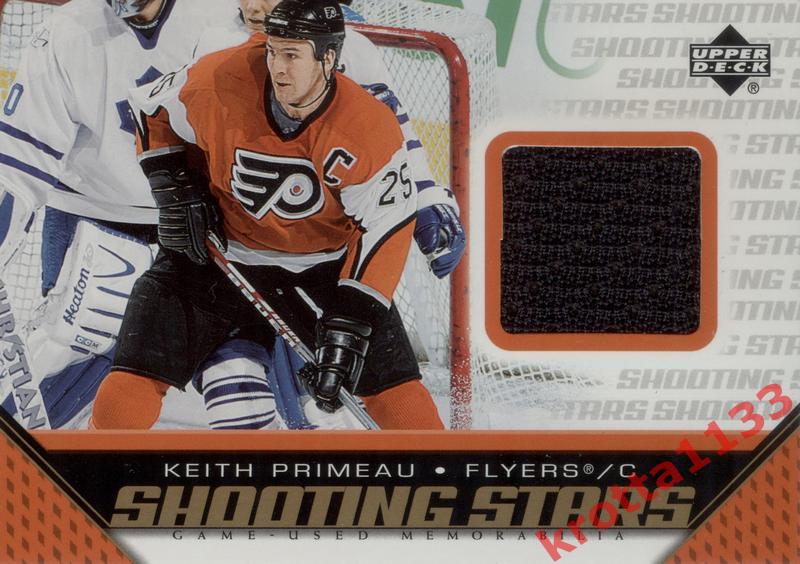 Keith Primeau Philadelphia Flyers Upper Deck Hockey 2005-2006
