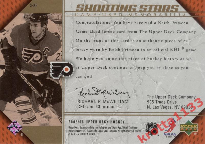 Keith Primeau Philadelphia Flyers Upper Deck Hockey 2005-2006 1